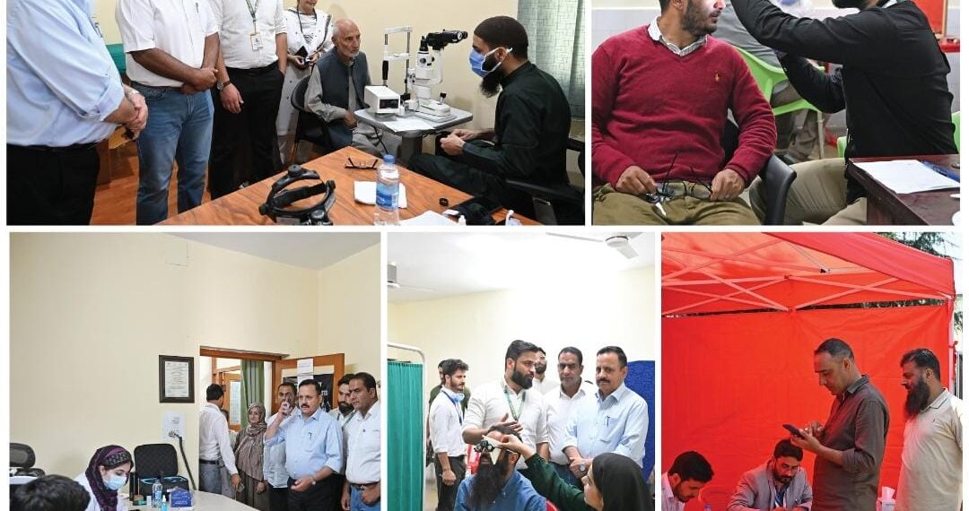 KU organises two-day mega eye screening and awareness camp