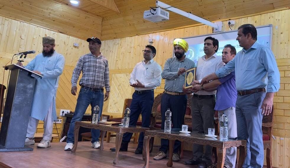 GDC Tral Organizes 5-Day Bootcamp on Security in Distributed Wireless Networks