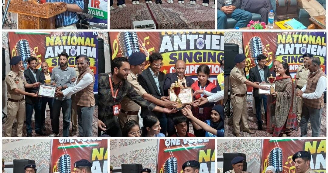 Cultural Show, National Anthem Singing Competition Held at 23 JKAP IR Lethpora