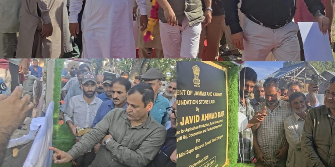 Javid Dar lays foundation stones of major development projects in Rafiabad