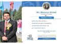 Dr Manzoor Ahmad Mir renowned breast cancer researcher listed Among the World’s Top 2% Scientists for fourth Consecutive Year in the Health Sciences category