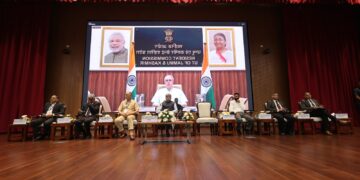 J&K: CM Highlights Potential of Global Capability Centres to Boost Employment and Economic Growth at IIM Jammu Summit