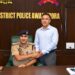 Irshad Hussain Rather-JKPS assumes Charge as SSP Awantipora