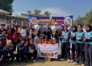 Girls’ Cricket Tournament Organized by KOSHUR FOUNDATION, Pattan