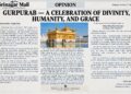 GURPURAB — A CELEBRATION OF DIVINITY, HUMANITY, AND GRACE